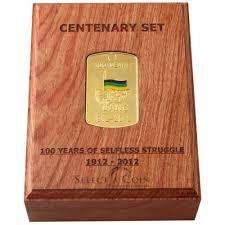 2012 NELSON MANDELA - ANC CENTENARY SET