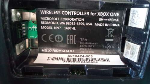 Xbox One with Wireless Controller - Xbox One