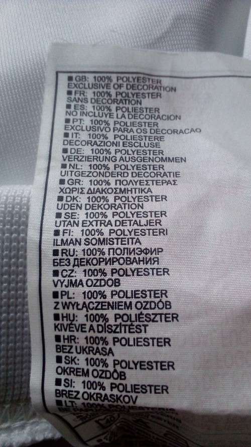 Nike White Joggers, Air Force 1 Size Medium