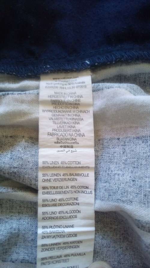 Cotton On Faded Blue Striped Shorts Size Small  (Flaw).  Summer Beach Vibe