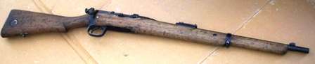 Lee-Metford .303 Rifle