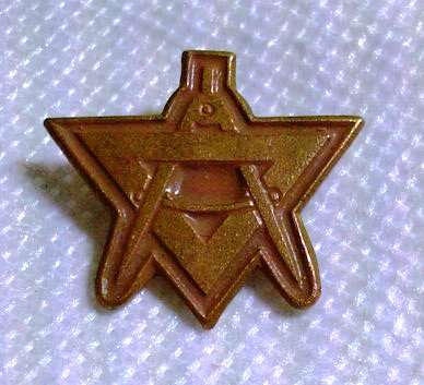 Free Mason Badge - Ribbon attachment