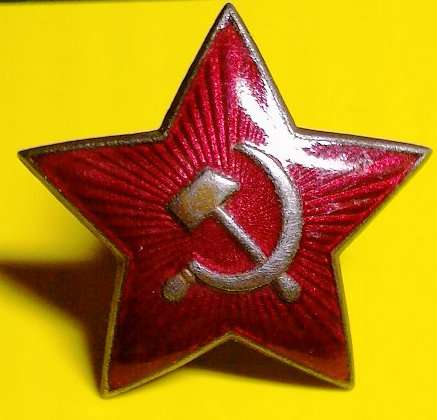 Russian Cap Badge - 1950's