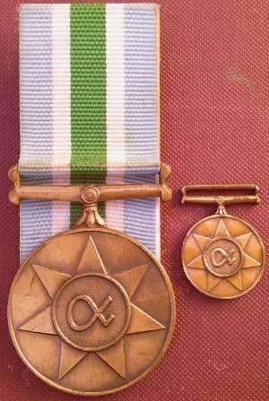 Unitas Medal - Full size & Miniature - #034117