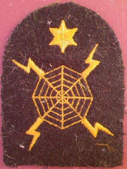 Radio Operator Muster Badge - 86 x 65mm