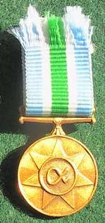 Unitas Medal - Miniature