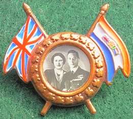 Royal Visit 1947 Lapel Badge