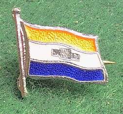 Old RSA Flag Enamel Lapel Badge - 15 x 15mm