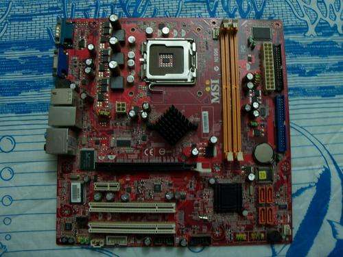 MSI LGA 775 Motherboard N1996