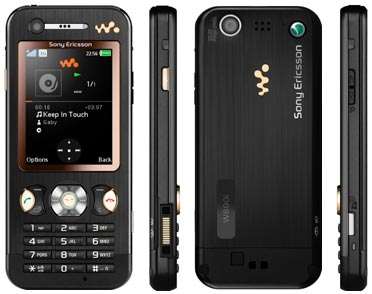 Sony Ericsson W890i--Ultra slim, modern, solid