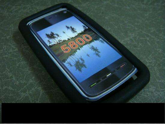 Nokia 5800 Music express black silicone cover (includes postage)