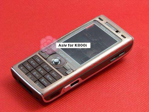 Bronze Cover Housing + T6 for Sony Ericsson K800 K800i [including keypad].