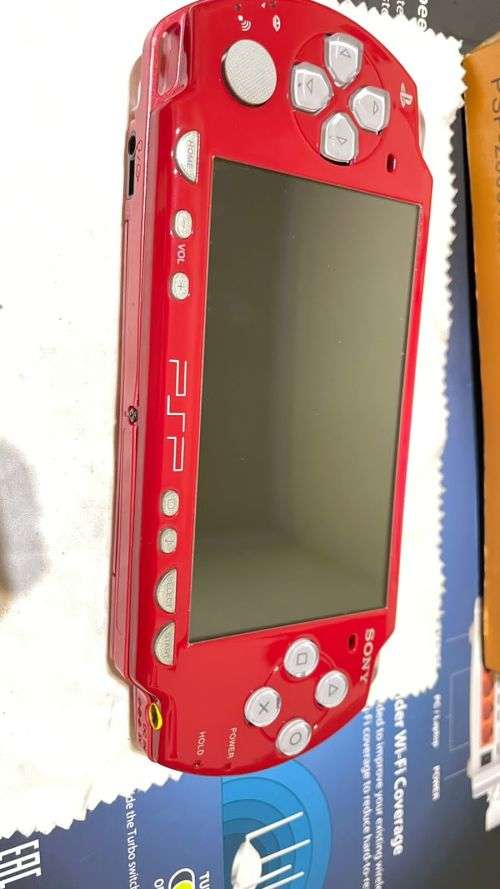 limited edition Modded PSP