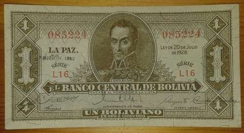 1928 Bolivia 1 Boliviano note (extremely fine)