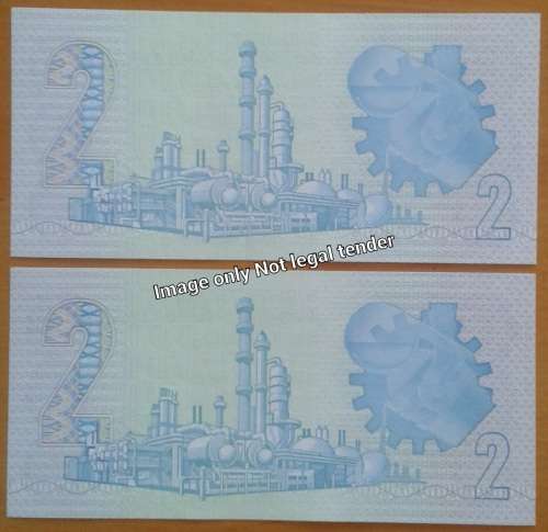 1980s Set of 2 consecutive R2 notes (Uncirculated)