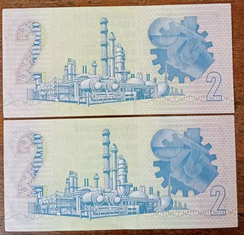 Set of x5 uncirculated 1980s R2 notes in sequence