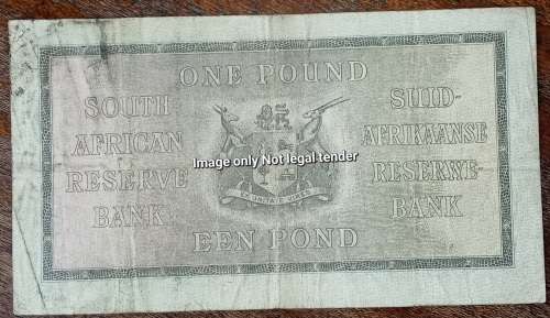 1946 M.H de Kock 1st issue 1 pound