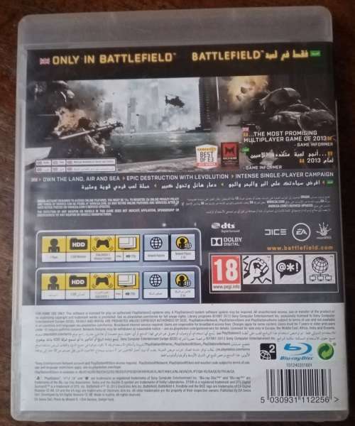 Battlefield 4 PS3