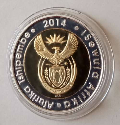 Rare 2014 Democracy proof R5 in case (mintage only 613)