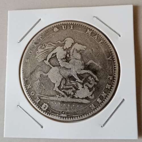 1820 British silver crown/5 Shilings