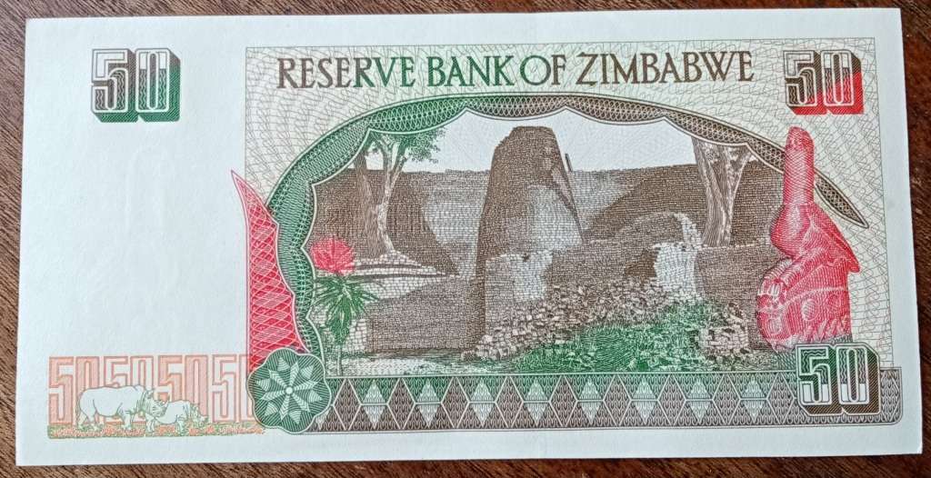 1994 Zimbabwe uncirculated $50