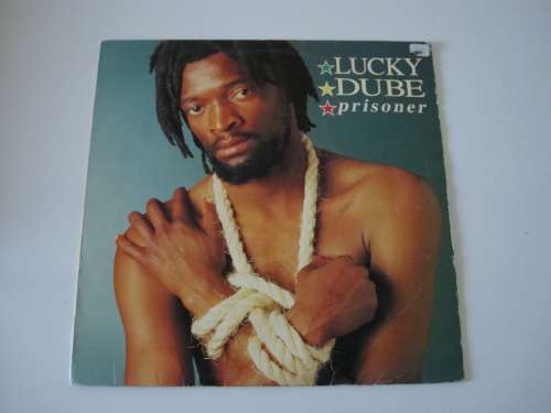 Lucky Dube - Prisoner LP