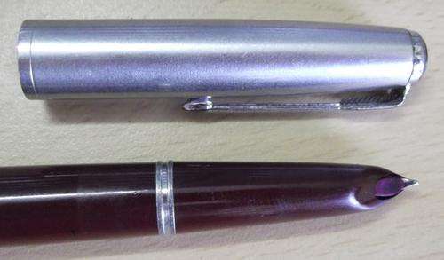 Vintage Parker 51 Fountain pen - Burgundy
