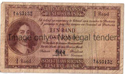 SA R1 MH De Kock Series A1 banknote