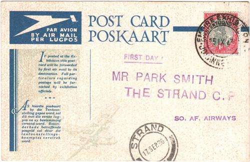 Postal History - South African flight postcard