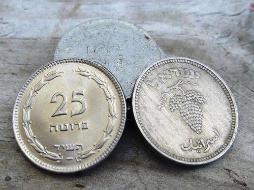 Israel - Lot of 6, 25 Pruta from 1949  & 1954 coins - bid per coin