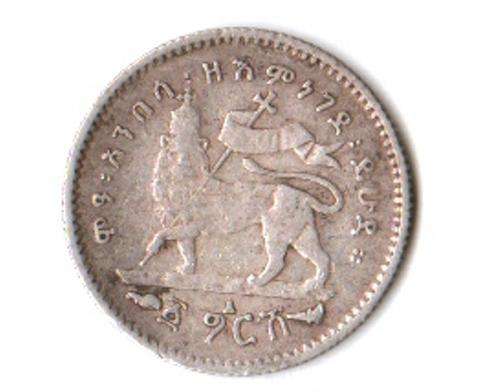 Ethiopia silver Gersh