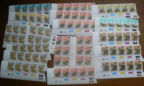 SWA lot of 18 MNH control blocks and strips 2nd Definitive Series