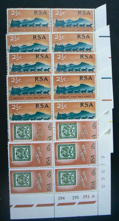 RSA 1969 ZAR 100 full set of 6 MNH control blocks - 3 sets available