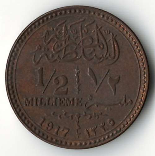 1917 Egypt 1/2 Millieme *toned, hard to find