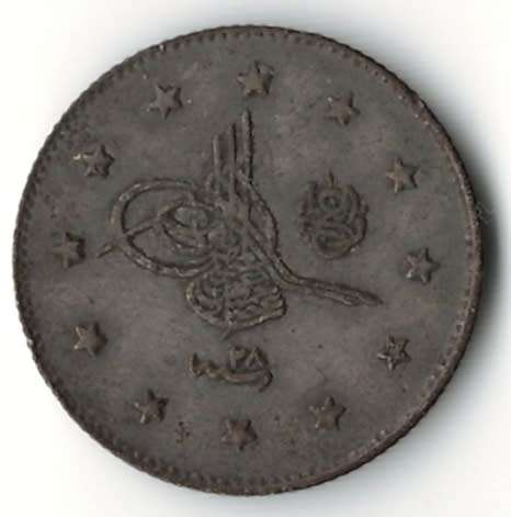 1899 Turkey silver 2 Kurush (AH1293/28) *excellent