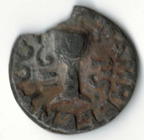 1760 Scottish Communion token Dalmellington - clipped