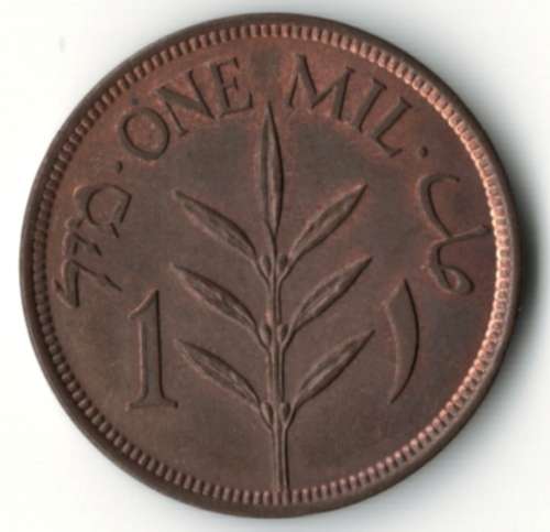 1927 Palestine 1 Mil, toned