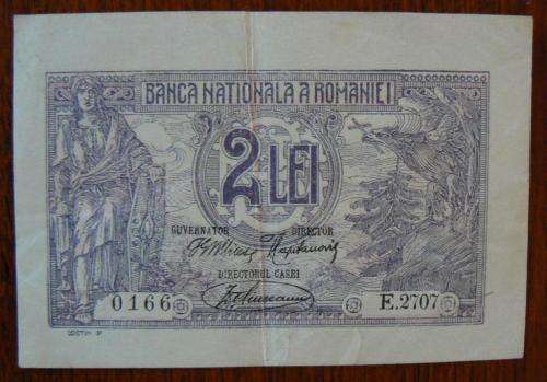 1920 Romania 2 Lei - 7 July 1920