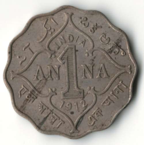 1912 India 1 Anna