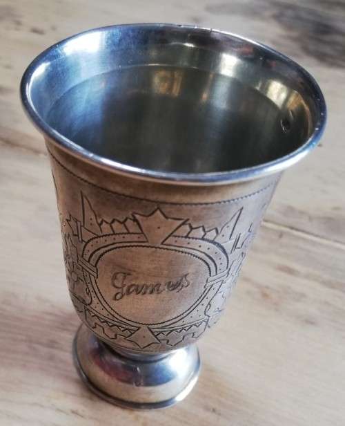 Antique Russian silver pedestal beaker 1893 - Moscow mark, engraved, 51g