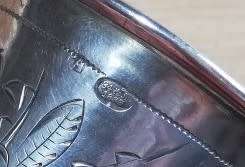 Antique Russian silver pedestal beaker 1893 - Moscow mark, engraved, 51g