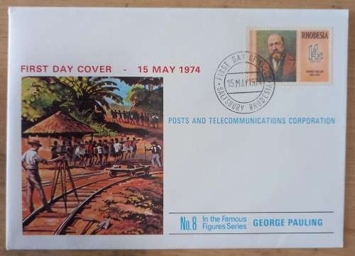 Rhodesia lot of 9 FDCs from the 1970s