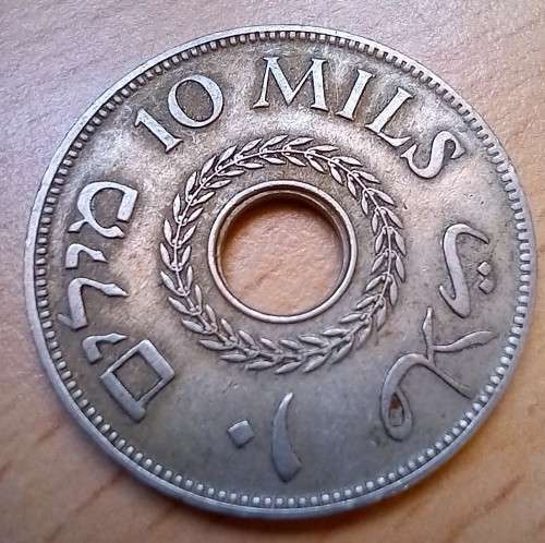 1935 Palestine 10 Mils