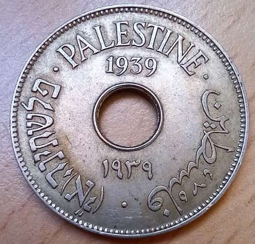 1939 Palestine 10 Mils *great coin