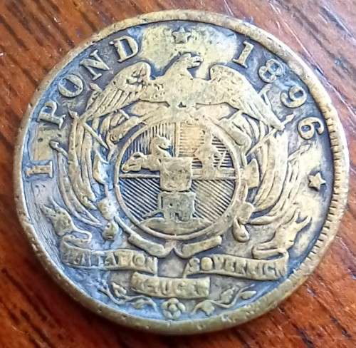ZAR Imitation 1 Pond 1896