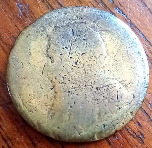 ZAR Imitation 1 Pond 1896