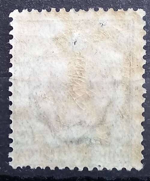 1901 Italy 1 Lira MH perf shift