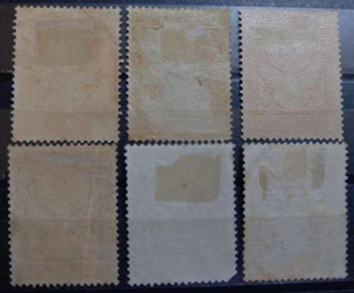 1910 Thailand Siam full set of 6 used Chulalongkorn stamps