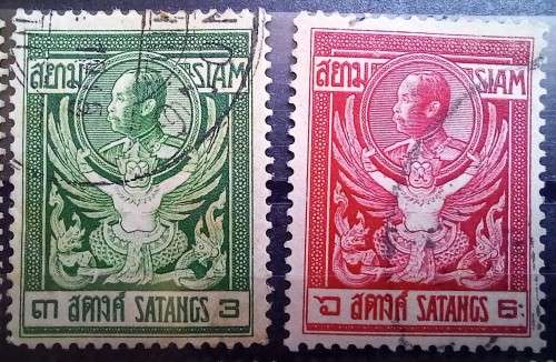 1910 Thailand Siam full set of 6 used Chulalongkorn stamps