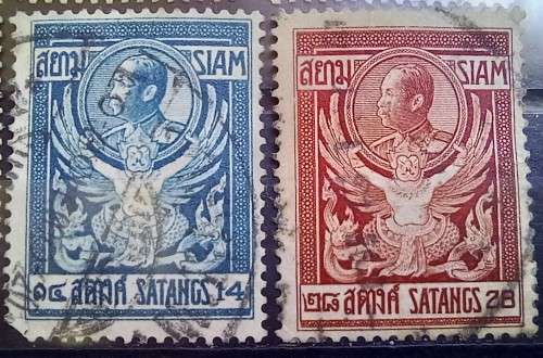 1910 Thailand Siam full set of 6 used Chulalongkorn stamps
